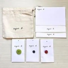 agnes b. アニエスベー 巾着 替えボタン ミニ封筒 まとめ売りのサムネイル