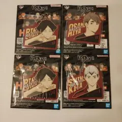 ハイキュー‼︎一番くじ H賞ラバーチャームまとめ売り