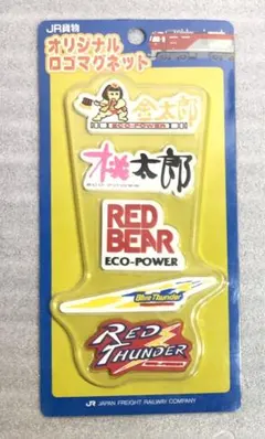 Item thumbnail for item 5aad3449-cbcf-48e8-bb51-1a08075e8905