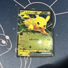 ポケモンカード ピカチュウ ミラー 4枚 ＆ ピカチュウex 計5枚セット