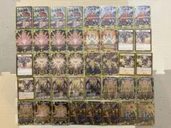 デュエルマスターズ 白零サッヴァーク スリーブ 調整パーツ付き - メルカリ
