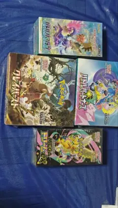 ポケモンカードゲーム 未開封BOX 3種セット シュリンク付き - メルカリ