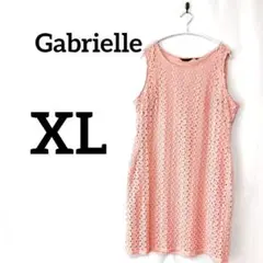 Item thumbnail for item 3040d45f-b677-492a-bf41-f06c8dae1545