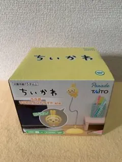 Item thumbnail for item 46f16c8a-f5ea-4d6b-a71c-e2332c924bad