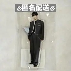 新品未開封】 日プ新世界 釼持吉成 アクリルスタンド - メルカリ