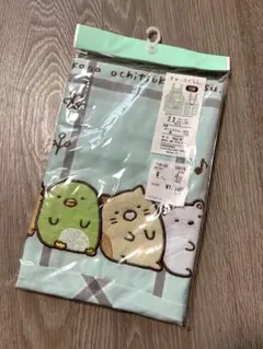 Item thumbnail for item 2041ad67-d9f9-4aca-a054-db6d0020c27d