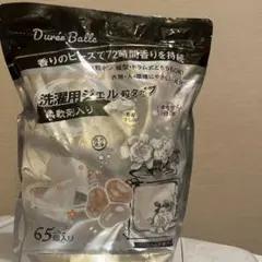 Item thumbnail for item ae9215f2-3f14-48db-967a-ac9330c3dcc4