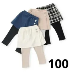 petit main プティマイン　コーデュロイスカート　スカッツ　ズボン