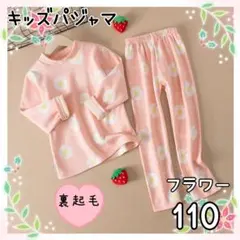 Item thumbnail for item d44fd96a-187b-4a7d-b1cf-7d168223532e