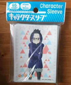 キャラクタースリーブ 65枚 ゆるキャン△ 大垣千明 スリーブのサムネイル