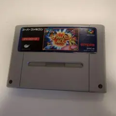 Item thumbnail for item d5734fe0-d2c7-4936-8fc8-b61040ac046a