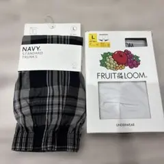 新品タグ付き　FRUIT OF THE LOOM トランクス ボクサーパンツ
