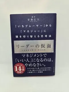 Item thumbnail for item 56b209df-ac0f-4d5f-810a-93a0b0679d40