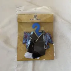 WEST. 藤井流星 関西七色男大祭り ぬいぐるみ衣装