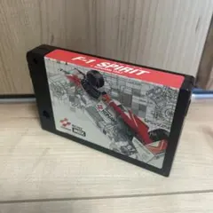 2026年最新】f-1 spirit msxの人気アイテム - メルカリ
