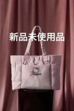 Herlipto Hello Kitty Puffer Tote Bag - メルカリ