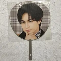 SexyZone セクゾ 中島健人 うちわ ハイライト ドーム