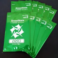 カレーライス様 リクエスト 2点 まとめ商品