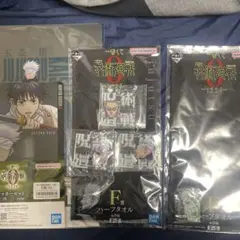 呪術廻戦 一番くじ 五条悟 A4クリアファイルセット