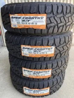 送料込☆TOYOオープンカントリーA/TⅢ☆185/65R15☆ホワイトレター