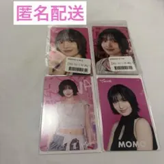 2026年最新】twice モモ チェキの人気アイテム - メルカリ
