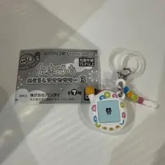 たまごっち めじるしアクセサリー3