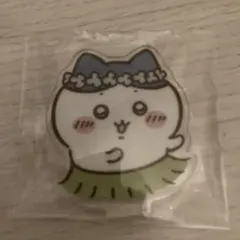 ちいかわ　海辺でダンスなアクリルスタンド　ハチワレ