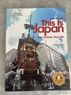 This Is Japan 新版