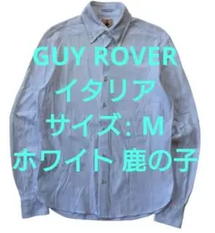 GUY ROVER ギローバー 長袖シャツ ホワイト Mのサムネイル