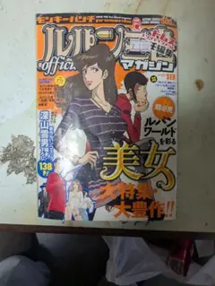 Item thumbnail for item cc0fdff1-38cb-4af3-8b1a-bbe71d9cb282