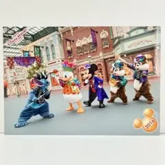 Item thumbnail for item a5129638-f837-4b78-a691-40c53a689d1e