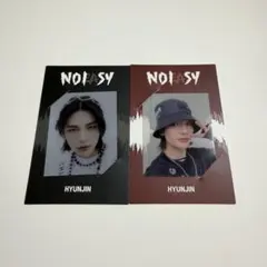 StrayKids NOEASY 予約特典 ヒョンジン セット