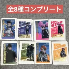 【全8種集齊】Vigilante 燙金透明卡