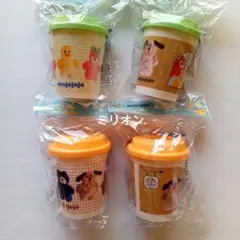 クラフトボス mojojojo カフェ風タンブラー 全4種類