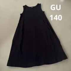 GU ノースリーブ ワンピース ブラック 140cmのサムネイル
