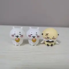 ちいかわ みんなでもぐもぐパーティ ちいかわ ラッコ 3個セット