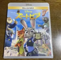ズートピア MovieNEX('16米)♤ディズニー