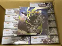 BOX】 MEGA 拡張パック アビスアイ 12box ワンカートン分 - メルカリ