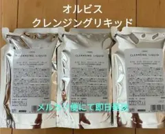 Item thumbnail for item 563df395-91ff-4135-b9a2-572162043a81