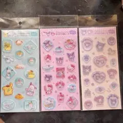 SZM様 リクエスト 3点 まとめ商品