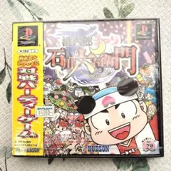 ワンピース 額装ピンズセット 麦わら帽子 COLOR VERSION BC3 - メルカリ