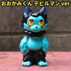2026年最新】デビルマンソフビの人気アイテム - メルカリ