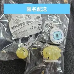 たまごっち めじるしアクセサリー2