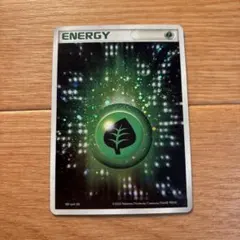 基本くさエネルギー PCG 拡張パック ホロンの幻影 キラ R8P-6AH-P