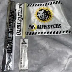 GENERATIONS フラッグセット