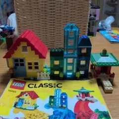 お買得‼️LEGO Classic 10703 ブロックセット