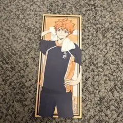 Item thumbnail for item 53475feb-9ebe-4523-920a-4a342dd4f9fb