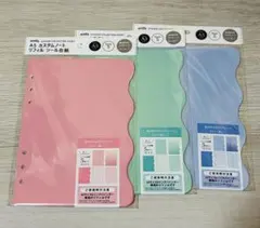 シール台紙リフィルセット32