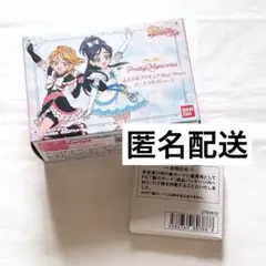 ペルソナ5 ザ・ロイヤル デッキホルダーコレクション ノワール 奥村春
