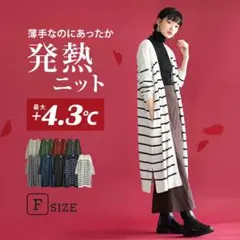 Item thumbnail for item dee97345-9576-4424-82f5-37ad8593438c